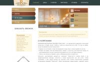 ranstudio.ru