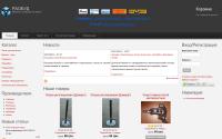 raobud.com.ua