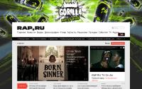 rap.ru