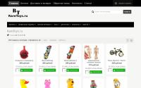 raretoys.ru
