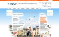 rarus.ru