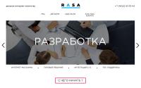 rasa.pro
