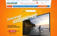 rassrochka.by
