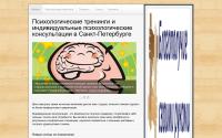 ratioluck.ru