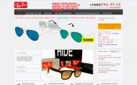 raybanoriginal.ru