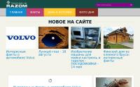 razom.info