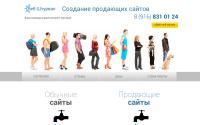 razrulim5.ru