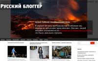 rblogger.ru