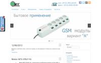 rccspb.ru