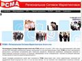 rcma.ru