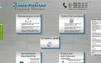 rcu.org.ua