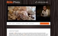 realphoto.com.ua