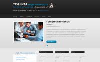 realty-book.ru