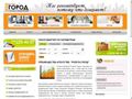 realty-gorod.ru