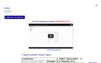 realty.mscr.ru