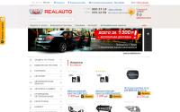 realxenon.ru
