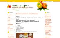 receptisfotkami.ru