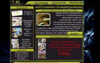 reclama-suvenir.ru