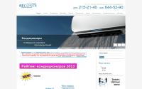 recondi.ru
