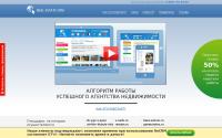 recrm.ru