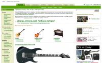rediez.ru