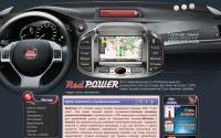 redpower.su