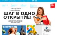 redsoft.ru
