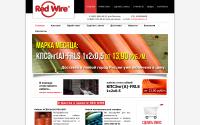redwire.ru