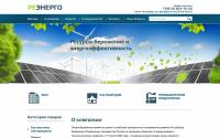 reenergo.ru