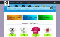 refext.ru