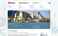 reforma-sk.ru