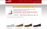reg-market.com