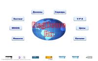 regdome.ru