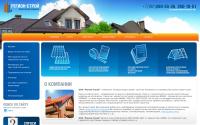 region-stroi.net