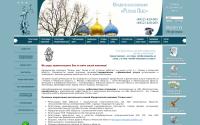 regionlex.ru