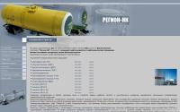 regionnk.ru
