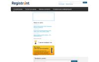 registrant.ru