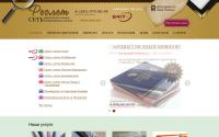 reglet.ru