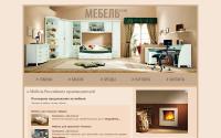 regold-mebel.ru