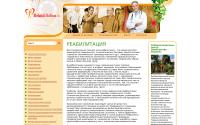 rehabilitation.su
