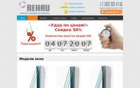 rehau-portal.ru