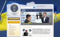 rekord.in.ua