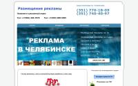 rekostar.ru