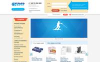 relefopt.ru