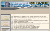 reliz-top.com