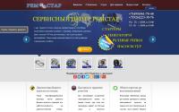 rem-star.ru