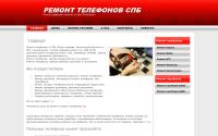 rem182.ru