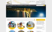 remcran.ru