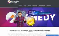 remedy.kz