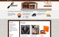 remen5.ru
